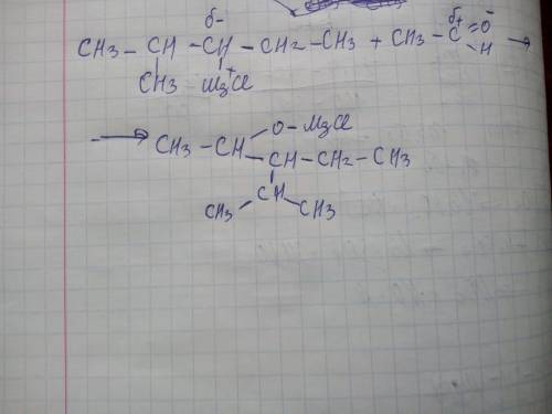 Среакцией: ch3-ch(ch3)-ch-(mgcl)ch2-ch3+этаналь=