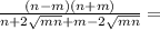 \frac{(n - m)(n + m)}{n + 2 \sqrt{mn} + m - 2 \sqrt{mn} } =