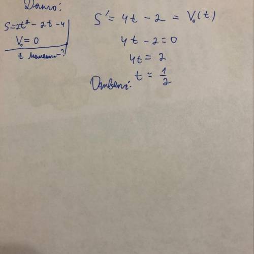 1. тіло рухається прямолінійно за законом : s = 2t^2 - 2t - 4 . в який момент часу його швидкість до