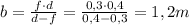 b = \frac{f \cdot d }{d-f} = \frac{0,3 \cdot 0,4}{0,4 - 0,3} = 1,2m