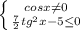 \left \{ {{cosx\neq 0} \atop {\frac{7}{2}tg^2x-5\leq 0 }} \right.