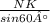 \frac{NK}{sin60°}