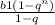 \frac{b1 (1 - {q}^{n} )}{1 - q}