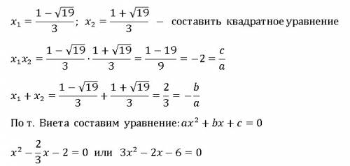 \frac{1-√19}{3}