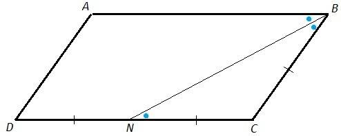 ))1. сторона cd параллелограмма abcd вдвое больше стороны bc. точка n - середина стороны cd. докажит