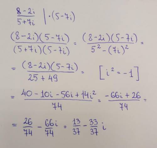 Z1 1 z2 1 j