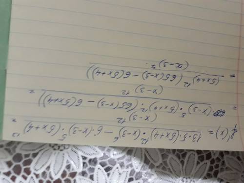 Найдите производную f(x)=(5x+4)^13/(x-3)^6