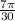 \frac{7\pi }{30}