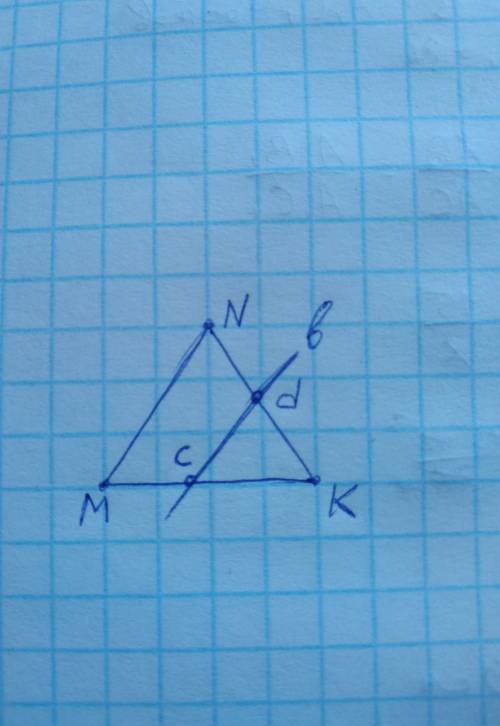 Прямая b пересекает стороны треугольника mnk в точке c сторону km, kn в точке d