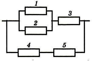 Придумать и зарисовать сложное соединение проводников, включающее не более пяти . отметить сопротивл