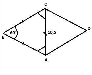 Найдите периметр ромба abcd, в котором угол b=60⁰, ac=10,5