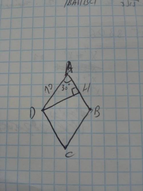 Сторона ромба 10 см , но острый угол 30 градусов . найти высоту ромба .
