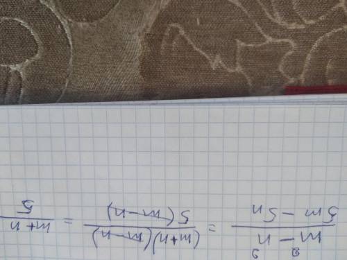 \frac{m^2-n^2}{5m-5n}