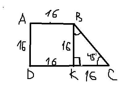 Впрямоугольной трапеции острый угол равен 45 градусов. найдите большое основание, если меньшая боков