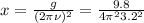 x = \frac{ g }{ ( 2 \pi \nu )^2 } = \frac{ 9.8 }{ 4 \pi^2 3.2^2 }