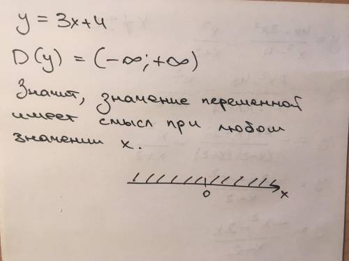 При каких значениях переменной имеет смысл выражение 3x+4? -x≠3 -x≠0 -для любых x -x≠−4 -x≠4 верен