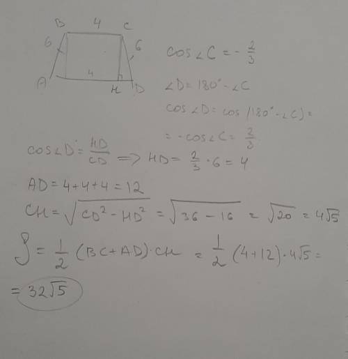 Втрапеции авсd вс=4 ав=сd=6. соsc=-2/3 найдите площадь трапеции