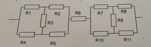 Найдите полное сопротивление цепи, состоящей из 11 одинаковых . величина сопротивления одного равна