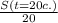 \frac{S(t=20c.)}{20}