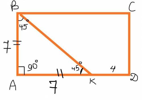 На стороне аd прямоугольника abcd ,у которого ab=7 отмечена точка к так ,что dk=4 и угол bka=45°. на