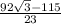 \frac{92\sqrt{3}-115 }{23}