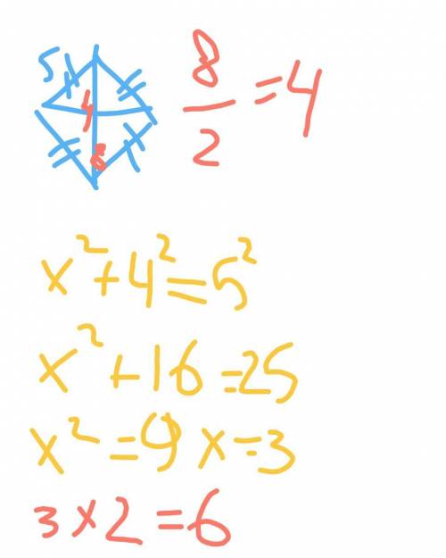 Стороны ромба равна 5 см,а один из диагоналей 8 см . найдите другую диагональ ромба​