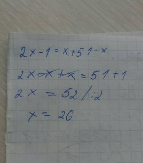 3. решите уравнение2х - 1=x+5 1 – x3 8 2​