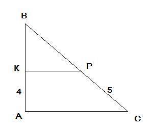 Средняя линия треугольника отсекает от него трапецию с боковыми сторонами 4м и 5м и с меньшим основа