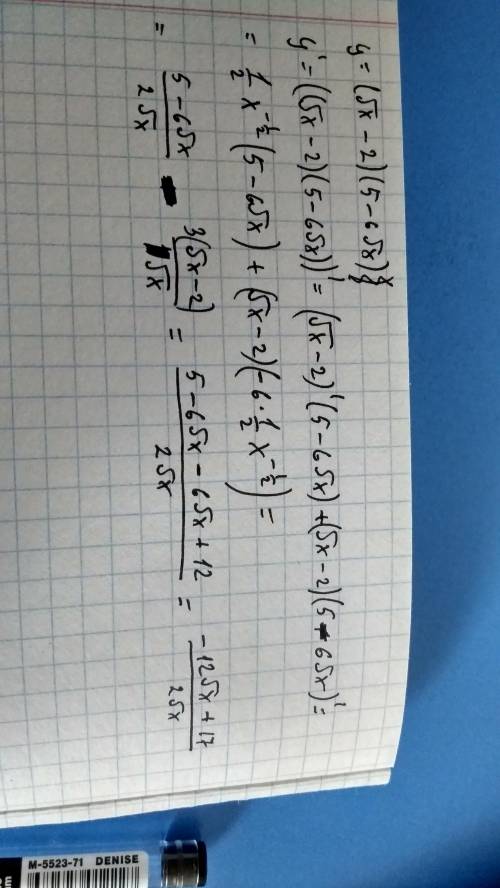 Найдите производную функции y=(x√−2)(5−6x√) .