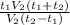 \frac{t_1V_2(t_1 + t_2)}{V_2(t_2-t_1)}