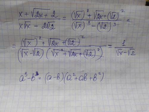 (x \times + \sqrt{2x} + 2) \div (x \sqrt{x} - 2 \sqrt{2} )