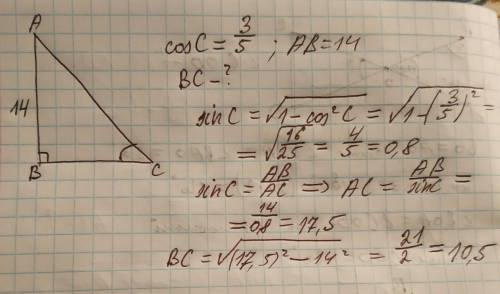 Втреугольнике abc угол b=90 градусов, ab=14, cosc=3/5. найдите bc