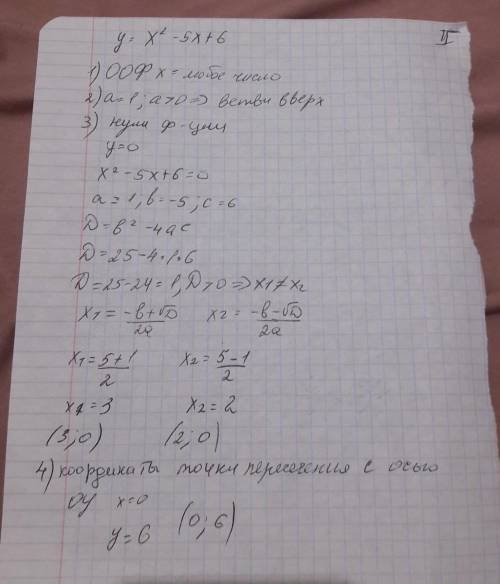 С100 $$$​ желательно на листке разборчиво