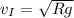 v_I = \sqrt{Rg}