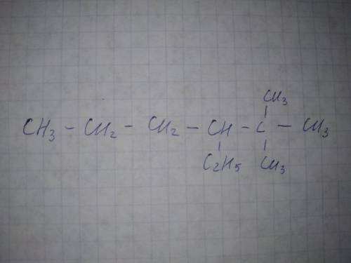 Структурная формула 4 етил5,5диметилхексан напишите