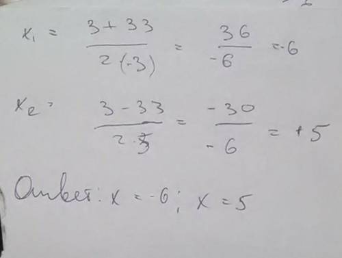 \frac{x+6}{5x-6} = \frac{x+6}{2x-9}