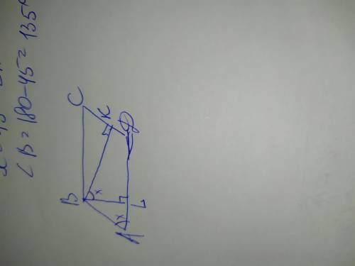 решите 3 ! умоляю. с объяснением