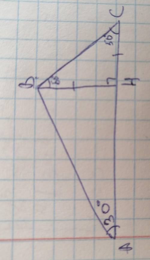 3раз запускаю одна из сторон треугольника равна 10, а прилежащие к ней углы равны 30° и 50°. опреде