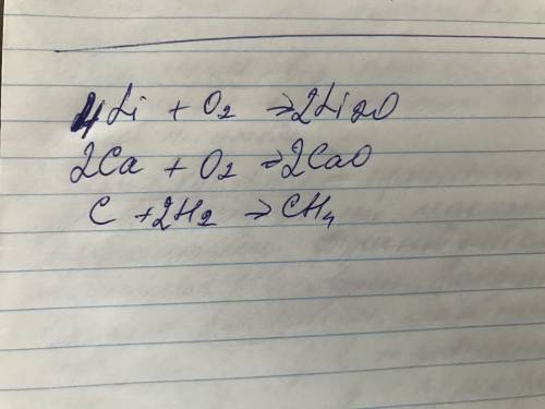 Закон сохранения массы вещества. li+o2> ca+o2> c+ h2> ch4 решить.