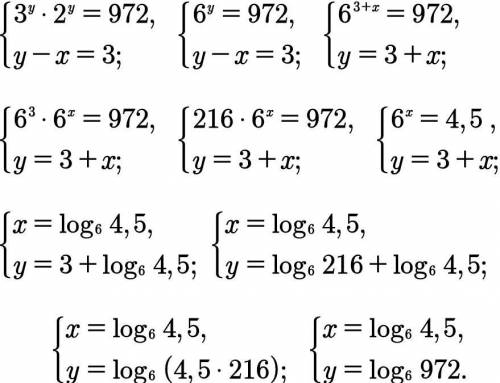 \left \{ {{3^{y}*2^{y}=972} \atop {y-x=3}} \right.