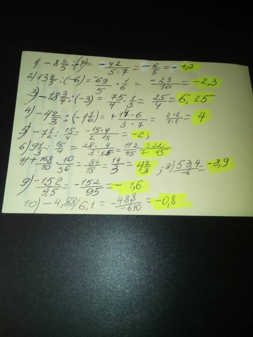 82/5÷7 13 4/5÷(-6) -18 3/4÷(-3) -4 2/3÷(-1 1/6) -7 1/2÷3 3/4 9 1/3÷(3 3/4) -16,8/-3,6 53,4/-6 -15,2/