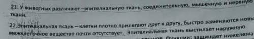 65 ! ! если можно, то с фото, ! 1)найдите интервалы убывания и возрастания функции у=2х^3+3х^2 -2 2