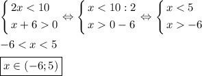 \[\begin{gathered}\left\{\begin{gathered}2x0\hfill\\\end{gathered}\right.\Leftrightarrow\left\{\begin{gathered}x0-6\hfill\\\end{gathered}\right.\Leftrightarrow\left\{\begin{gathered}x-6\hfill\\\end{gathered}\right.\hfill\\-6