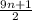 \frac{9n+1}{2}