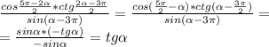 \frac{cos\frac{5\pi-2\alpha}{2}*ctg\frac{2\alpha-3\pi}{2}}{sin(\alpha-3\pi)}=\frac{cos(\frac{5\pi}{2}-\alpha)*ctg(\alpha-\frac{3\pi}{2})}{sin(\alpha-3\pi)} =\\=\frac{sin\alpha*(-tg\alpha) }{-sin\alpha } =tg\alpha