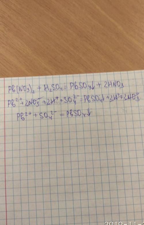 Pb(no3) 2+h2so4---pbso4+hno3. составьте полное и краткое ионное уравнение по молекулярному
