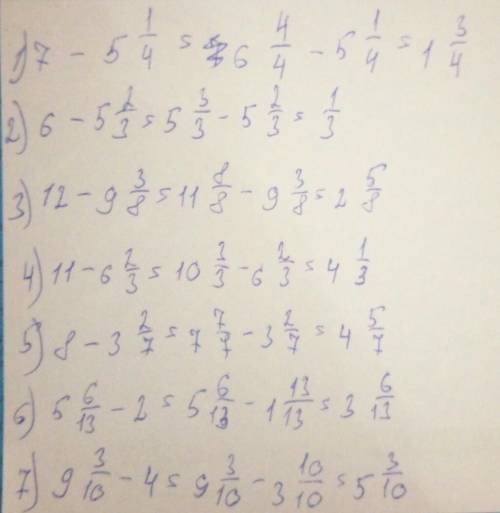 Найти значение выражения 5-класс​