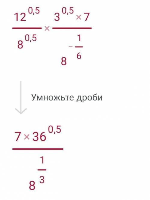 Кто тому вертуальную печеньку в подарок~