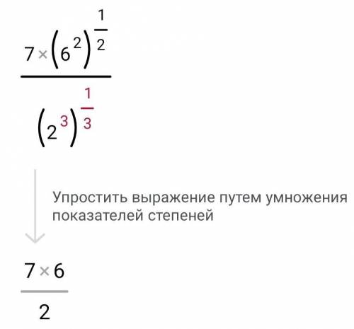 Кто тому вертуальную печеньку в подарок~