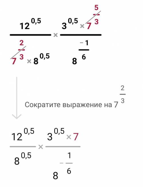 Кто тому вертуальную печеньку в подарок~